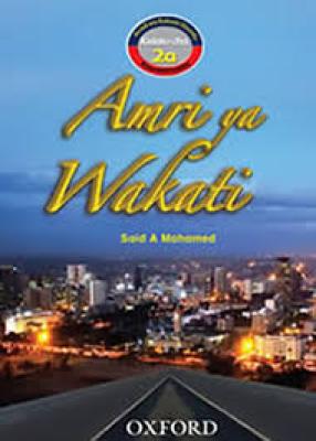 Oxford Amri Ya Wakati